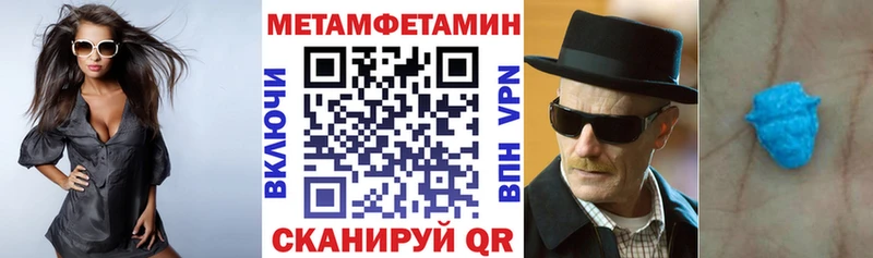 купить закладку  Сухиничи  АМФ Premium 