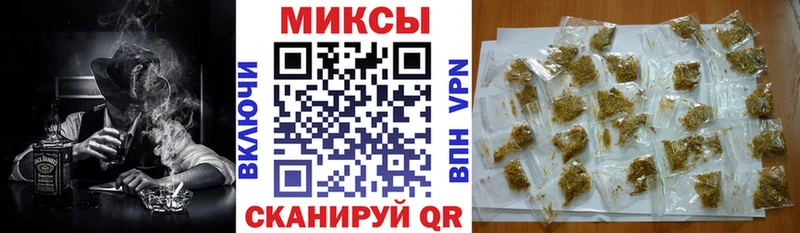 Бутират оксана  гидра ONION  Сухиничи 