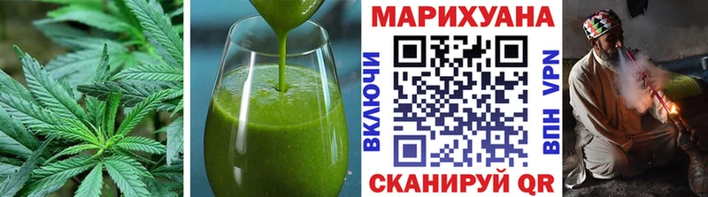 Еда ТГК марихуана наркота Сухиничи