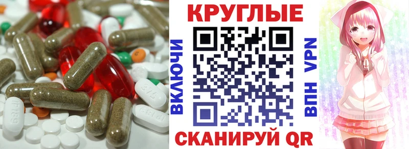 Экстази Philipp Plein  Сухиничи 