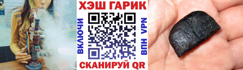 ГАШИШ индика сатива  Сухиничи 
