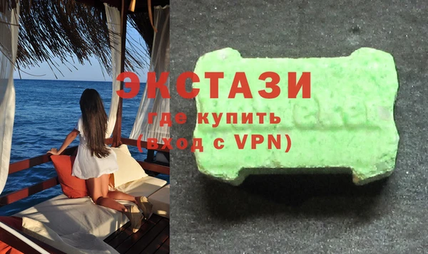 PSILOCYBIN Балабаново