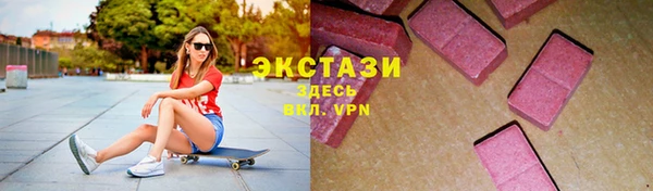 PSILOCYBIN Балабаново