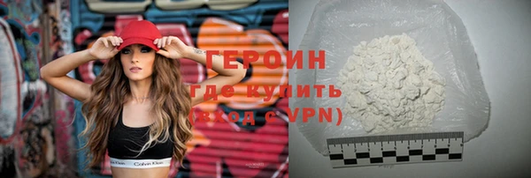 PSILOCYBIN Балабаново