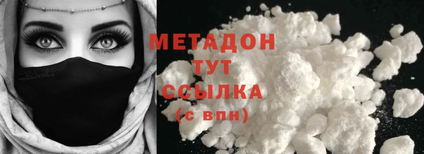 PSILOCYBIN Балабаново