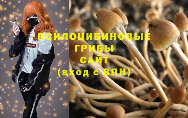 герыч Баксан