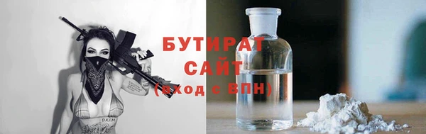 PSILOCYBIN Балабаново