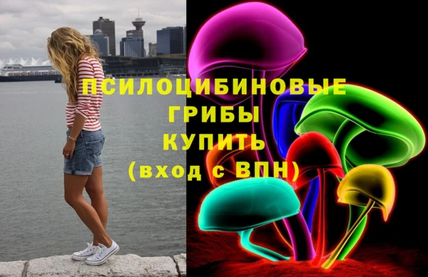 каннабис Армянск