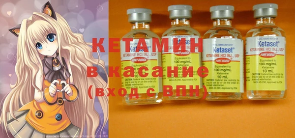 мет Балахна