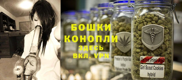 мет Балахна