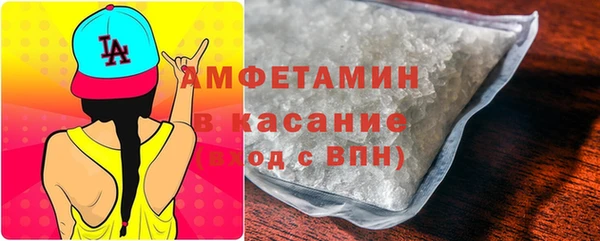мет Балахна