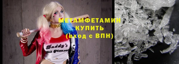 мет Балахна
