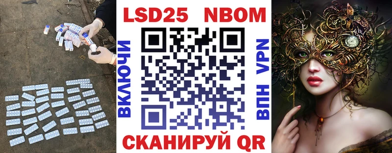 Лсд 25 экстази кислота  кракен маркетплейс  Сухиничи 