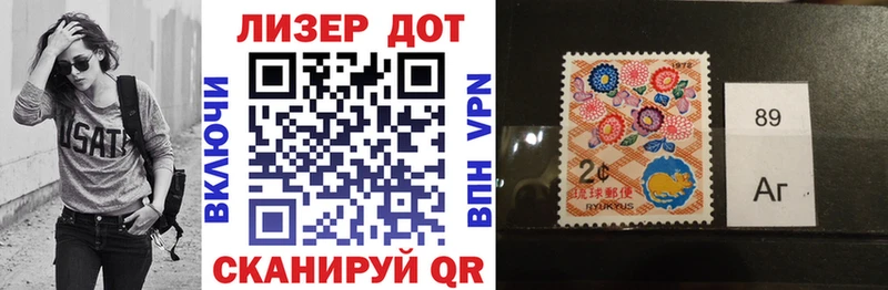 Марки NBOMe 1,5мг закладки Сухиничи